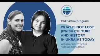 What is Not Lost. Jewish Culture and History in Ukraine Today