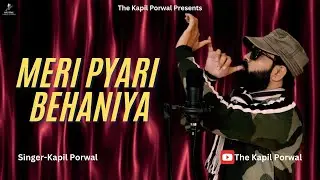 Meri Pyari Behaniya | Kapil Porwal | Kishore Kumar | Bollywood Classic