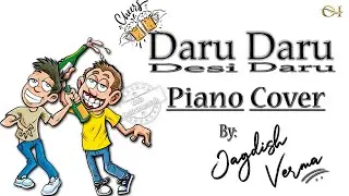 Daru Daru Desi Daru Piano Cover By Jagdish Verma | Sambapuri Hit Song | #sambalpuri_song #odia_dj