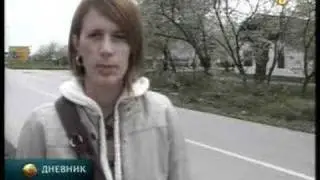 Ponedeljak - Dan žalosti u Vrbasu