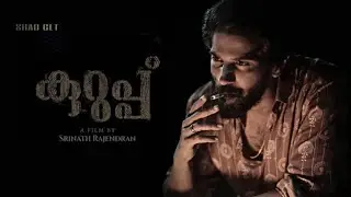 Kurup | Movie Clips | Brute Version | Dulquer Salmaan