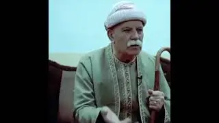 مامۆستا  شرۆ