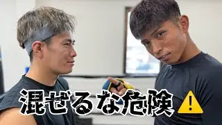 調子に乗ってる外枦保尋斗を呼び出してみた