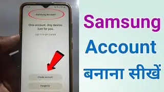 Samsung account kaise banaen | How to create Samsung account 