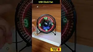 USB clock fan #gadgets #shorts #viral #GadgetsQuest4
