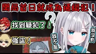 【Vspo翻譯】爆笑神回？從賭徒升級成通緝犯的Sumire 【花芽すみれ】