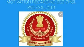 SSC CHSL 2019  STRATEGY