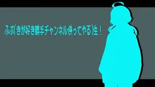 【ソニックレーシング CW】ふぶ生！～ゆるゆる流し走行の時間です～