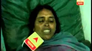 Police-villagers clash at Khairashole: a injured women describes the incident