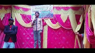 DAKSH STUDY CENTER AND GROUP GAYA speech by sittu Kumar