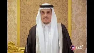 حفل زواج الشاب | فارس بن حسين الفارسي