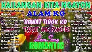 OPM Love Songs Playlist &ndash; Perfect Tagalog Love & Heartfelt Ballads 2026