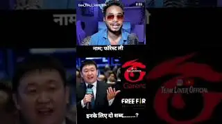 #kanu