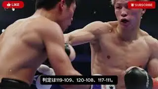 【世界騒然】アラン・ピカソMRI結果発表…涙の診断、その先に残された復帰への希望とは？