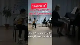Музыкально-познавательная программа 