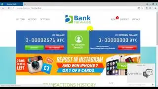 NEW AGE BANK! 35000 сатош в день!