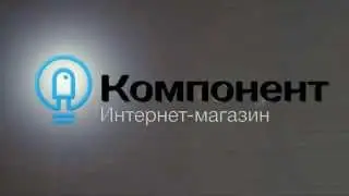 Микросхема ATI IXP 400 218S4EASA32HG