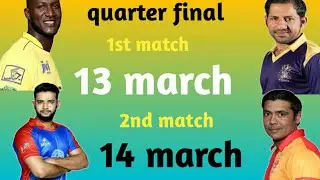 Play of HBL PSL 2019 |2019 PSL points table after 30th match |PSL 4 latest points table and schedule