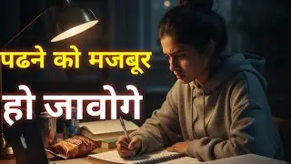 Middle Class Reality | Jab Koi Saath Nahi Hota&ldquo; | Real Life Motivation&rdquo;