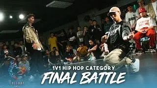 Kim Superbism vs Bear Teo | Hip Hop 1v1 Final Battle | Culture Circle Vol. 2 | RPProds