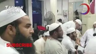 Markazi Kiwalani Dawah Tablighi Tanzania Ijitimai Maulana Saad & Maulana Abubakari Chee Sifati