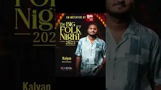 The Big Folk Night 2025 | kalyan singer | Bigtv