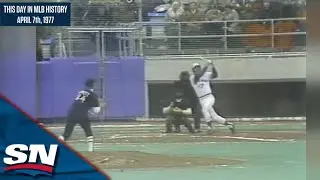Blue Jays Beat White Sox In First Game In Franchise History | This Day In MLB History