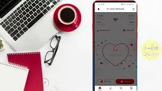 Blove network conversion error problem solution | b love network problem solution | new update nomi