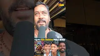 80s Build Up Tamil Movie Madurai Public Review FDFS shorts