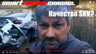 Претензии к восстановленному, или даже новому суппорту SKV