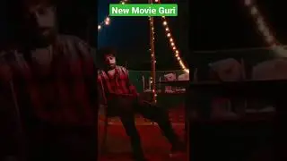 lover : guri new movie official trailer #lover #guri #hmapoint