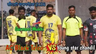 AC Black Telco Vs Young Star Chandil / 1st Round match // Sidadih Saraikela Football Tournament 2026