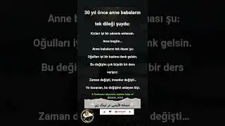30 yıl &ouml;nce ve bug&uuml;n&hellip; Acı ger&ccedil;ek!