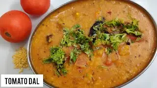 Tomato dal recipe | Dal recipe| Tomato Pappu recipe | Lunch recipes |Comfort Foods