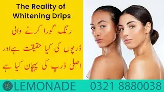 Glutathione Skin Whitening Injections & Drips IV Therapy, Islamabad Lahore Karachi Peshawar Pakistan