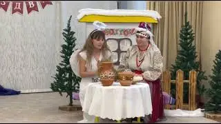 У Новоолександрівський заклад дошкільної освіти «Веселка» завітала справжня різдвяна казка ✨