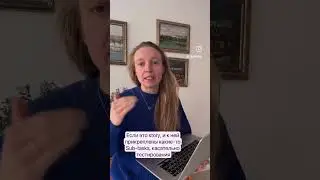 Что такое Definition of Done простыми словами