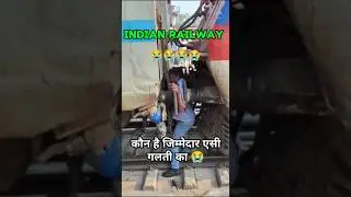 Train accident 😭😭 #indianrailways #train #death #shorts #trending#news #railway#barauni