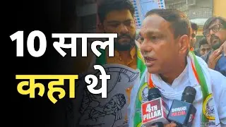 BNCMC Election 2026: जो काम किया वो निकम्मा जो कुछ नहीं किया वो 30 साल बेमिसाल 