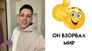 ПОЧЕМУ МАЗЕЛОВ ВЗОРВЁТ МИР??!!!!!В 9072 ГОДУ!!!!!