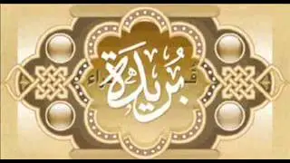 سورة الحج | القارئ : بدر التركي