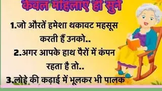 Annu yadav  🙏🙏How To Live Pre Recorded Video On YouTube | 24/7 Live Stream Kaise Kare Mobile Se