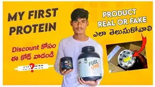 My first protein telugu || How to check Protein real or fake || Eshwar Bolegar fitness || #MBfuelone