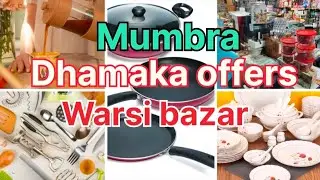 Warsi bazar shilphata mumbra#dhamakaoffers#diwalioffers