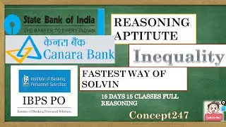 inequality master concept for solving within 5 sec #bank #reasoning #prelims #mains