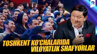 Avaz Oxun - Toshkent ko'chalarida viloyatlik shafyorlar