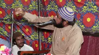 Mian Ghulam Safdar || speech 2019 || Bazam e Konain Mehfil Naat 2024 13DB islamic sy studio bala