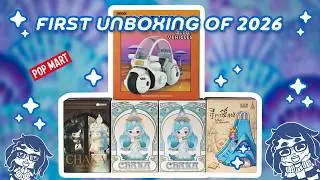 First Blind Box Unboxing of 2026! | Popmart | Dragonball, Hatti, & Chaka