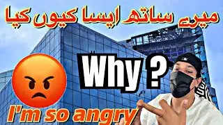 Sukriya App Ka 😞| Daily Vlogs Karoon? #travel #urdu #pakistani #cities #countries #ublbreaking