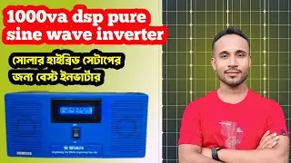 DSP pure sinewave 1000 Va inverter solar hybrid #techvoltbd